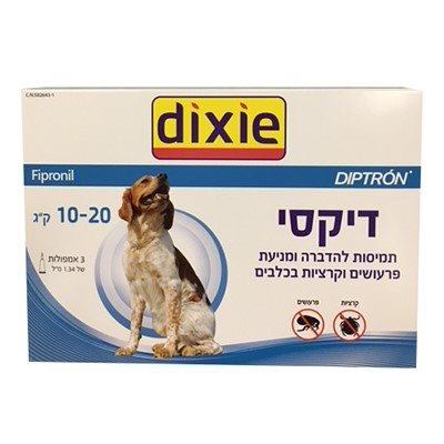 תמיסה לכלב 10-20 ק"ג