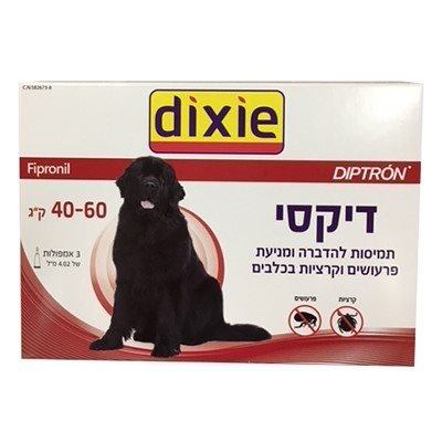 תמיסה לכלב 40-60 ק"ג