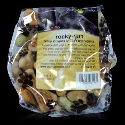 חטיף בסקוויט 200 ג"ר