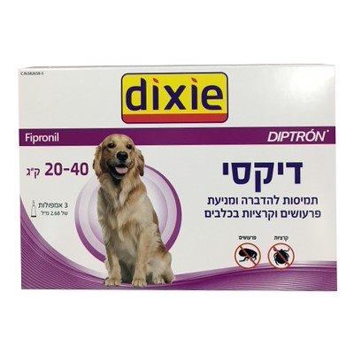 תמיסה לכלב 20-40 ק"ג