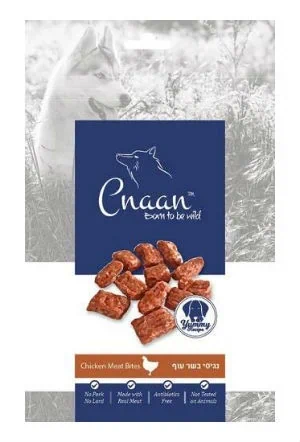 נגיסי עוף 100 ג"ר