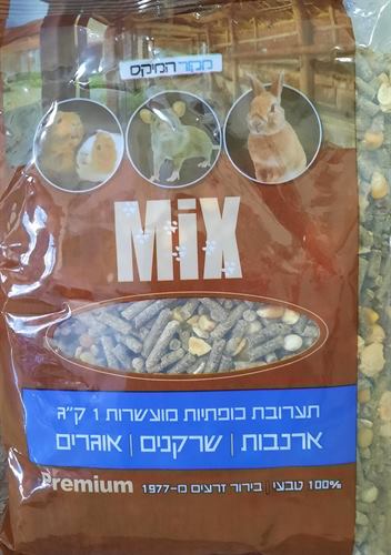 תערובת כופתיות מועושרות 1 ק"ג